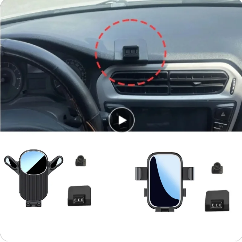 

Car Phone Holder For Peugeot 301 2014 2015- 2018 Fixed Bracket Base Special Car Phone Mounts Wireless Charging Car Accessories