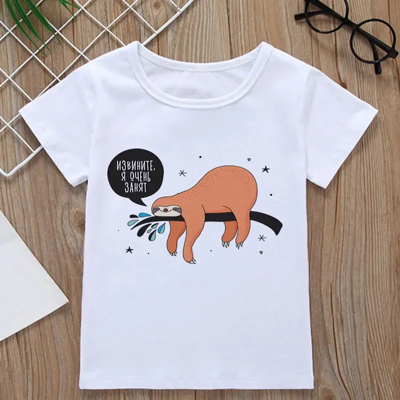 Cute New Summer Kids Clothing Sloth Cute Boys Girls T-Shirts Fashion Painted White Children's Top Design Round Neck Baby T-Shirt