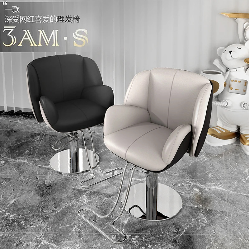 Internet Famous Fiberglass Barber Shops Offer Adjustable Hair Styling, Dyeing and Cutting Chairs Single Sofa Chair  Vanity Chair