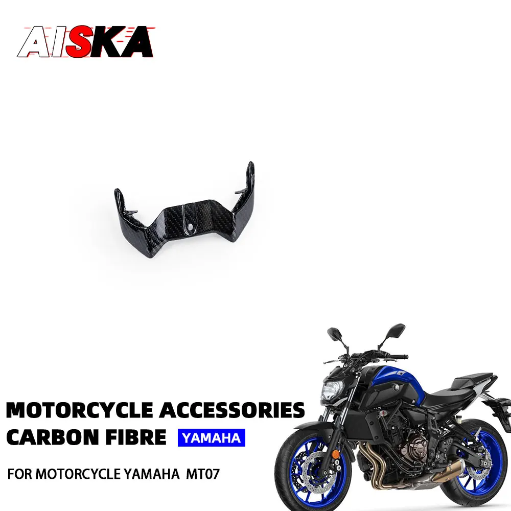 

Accessories 100% Carbon Fiber Motorcycle Parts Front fairing side panels for YAMAHA MT07 MT-07 2018 - 2024