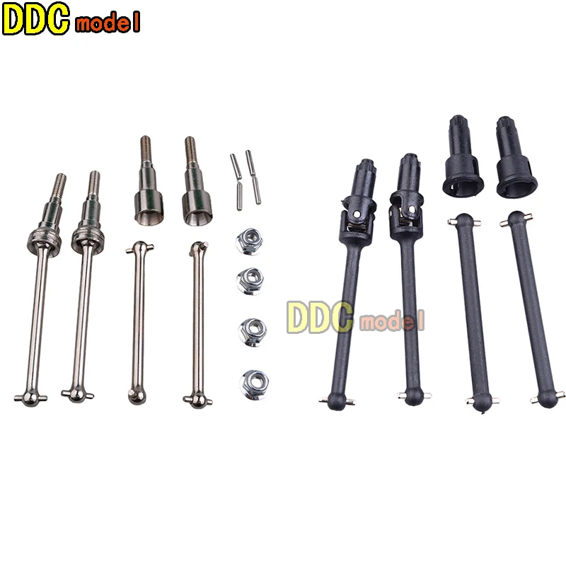 

HAIBOXING hbx16889A 16889 SG1601/1602 пульт дистанционного управления Радиоуправляемый автомобиль запасные части обновленный металлический передний приводной вал M16105