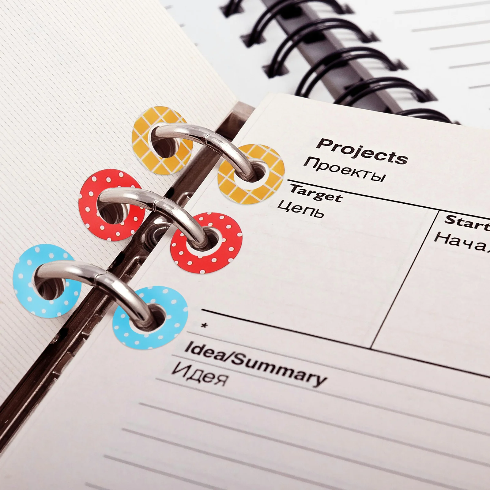 컬러 라벨 종이 구멍 펀치 스티커 바인더 루스 리프 액세서리 펀치 페이지 투명 카드 슬리브