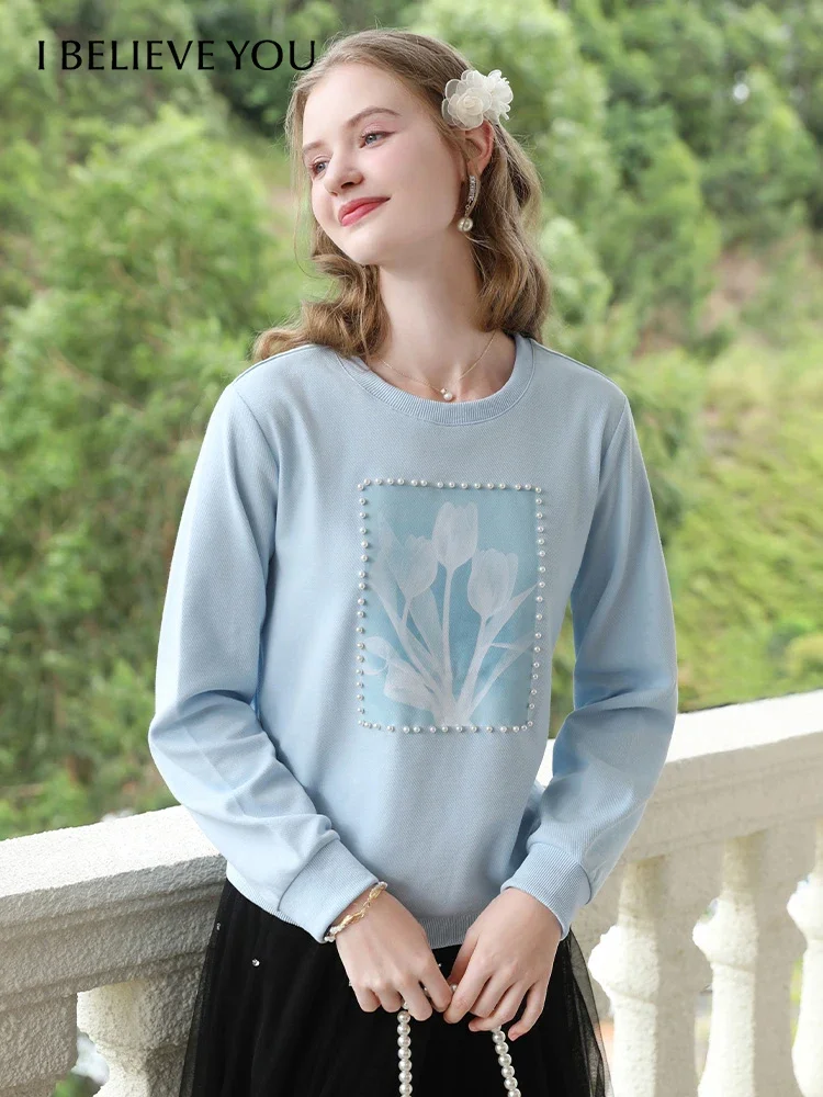 

I BELIEVE YOU Blue Loose Hoodies Women Nail Bead Print Round Neck 2024 Autumn New Fresh Tops Soft Knitwears Jumper CWY245464A