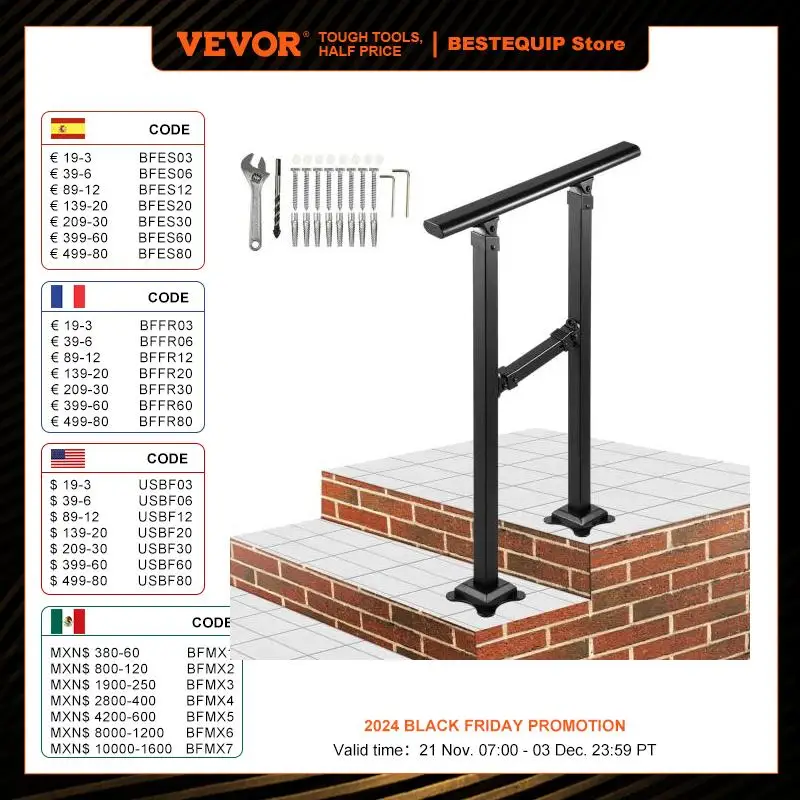 VEVOR Iron Handrail Stair Railing Hand Rail Kit 0/1 to 2/3/4 Steps Outdoor Black w/ Bars Building & Hardware Home Improvement