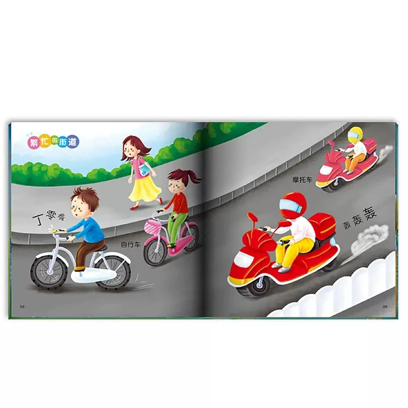 2-6 jaar oude kinderen Taal Verlichting Training Kinderen Verhaaltje voor het slapengaan Boek 6 boeken/set Baby Leren spreken Libros