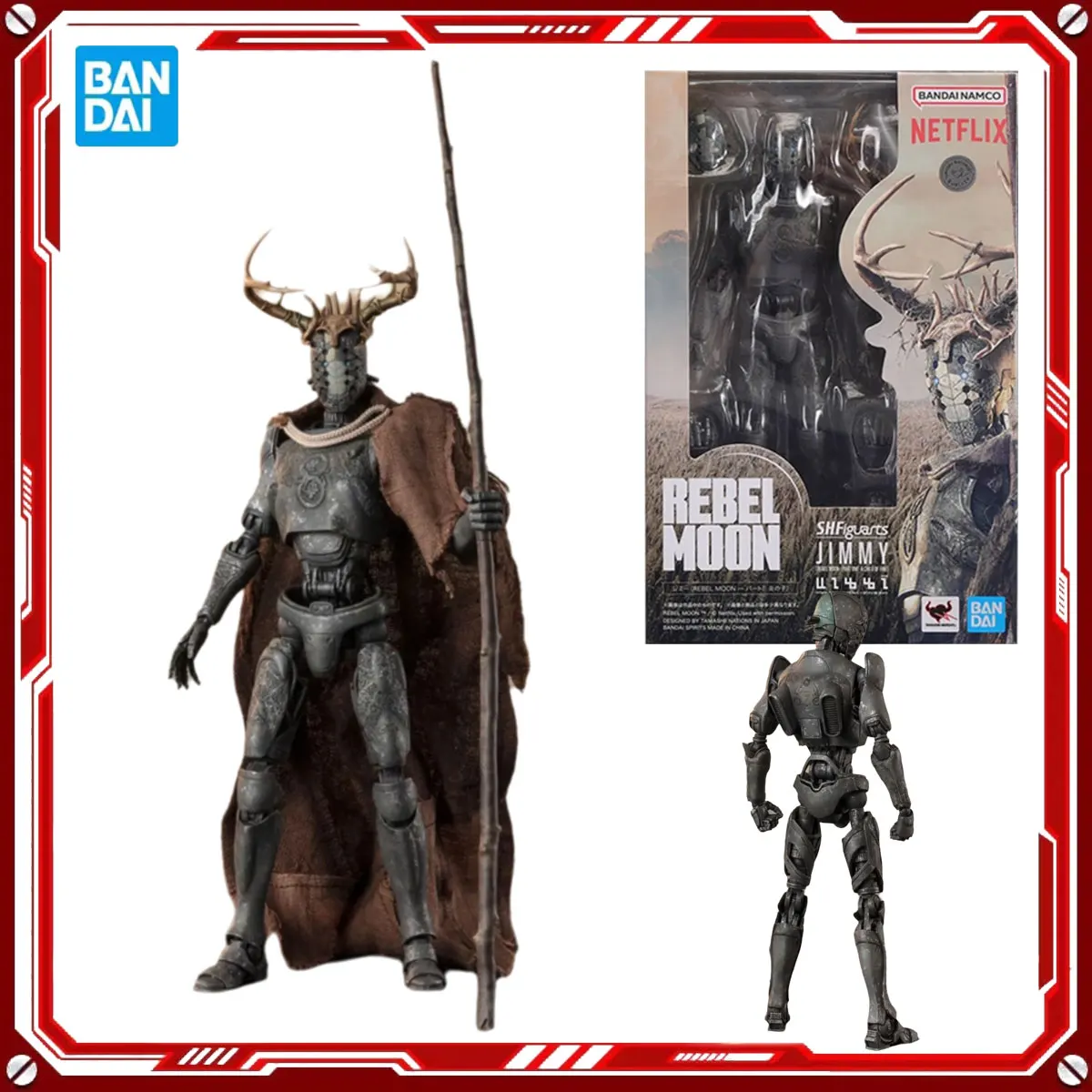 

Bandai Genuine Rebel Moon - Part One: A Child of Fire Наборы моделей аниме Jimmy Toys SHF Фигурка в сборе Модель в подарок для детей