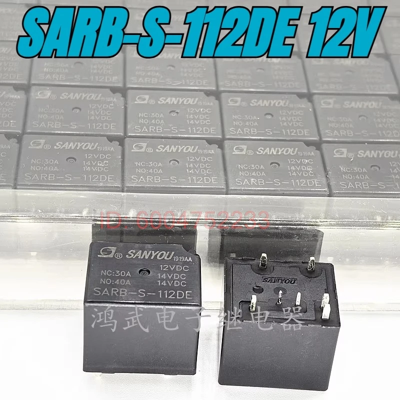 

(Совершенно новый) 5 шт./лот, 100% оригинальное реле: SARB-S-112DE 12V 40A 7 контактов