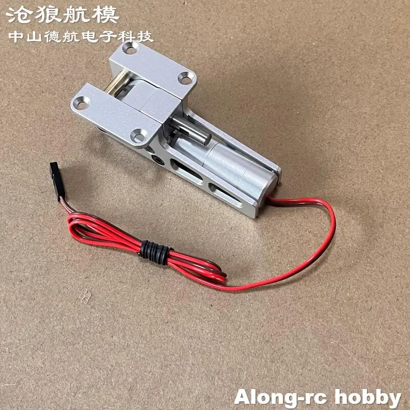 Modèle d'avion RC, pièce d'avion à réaction JP ER120 V1 V2 005, train d'atterrissage électrique en alliage avec arbre de 5mm pour modèles EDF de 4 kg