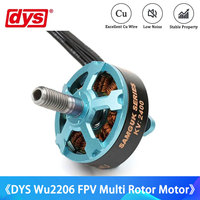 DYS Samguk Series Brushless Motor Wu2206 2400KV 2700KV CW 3-4s 16x16mm Mounting Hole for MultirotorQuadcopter FPV Parts Toys