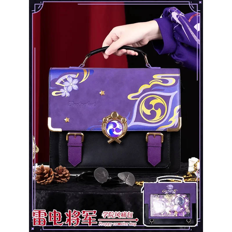 FC6Game Genshin Impact Raiden Shogun Cosplay Themed Bag Rucksack Requisiten Anime JK Bag Musou Isshin Anhänger Halloween Carniva@FC8!