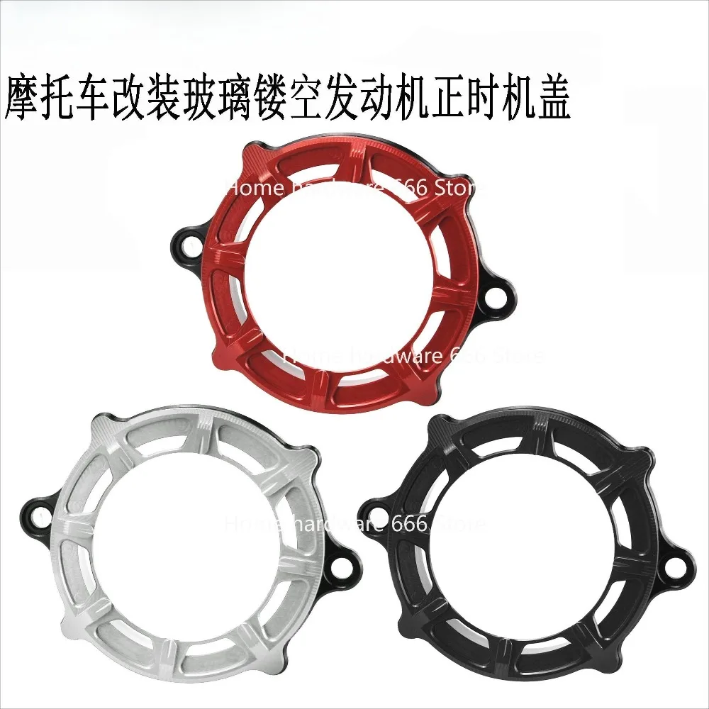 Suitable For 125/CT… - image