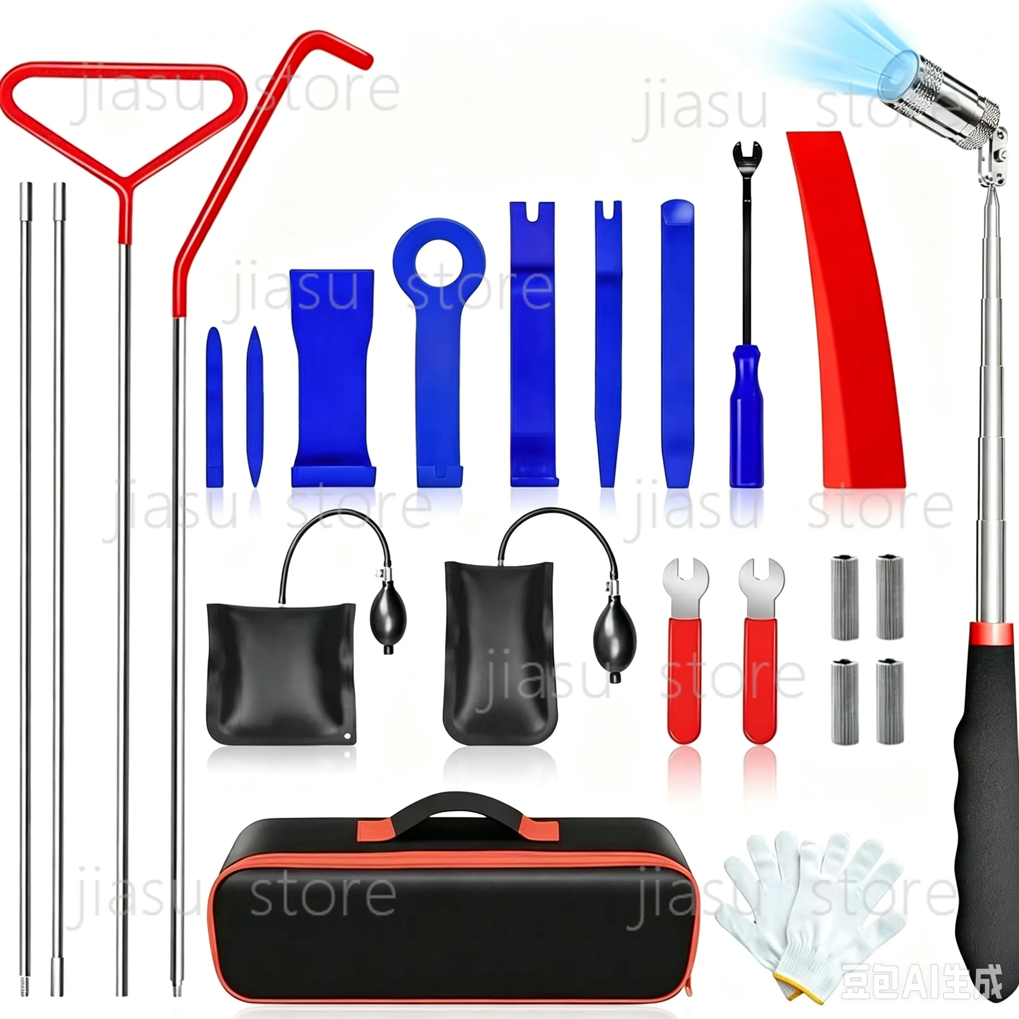 Universal Auto Repair Pull Hooks, Door Handle Lock Puller, Car Door Wedge & Air Bag Entry Tool Kit