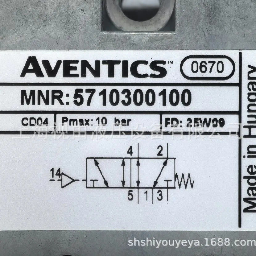 5710300100 Aventics Pneumatic Components Pneumatic Valves
