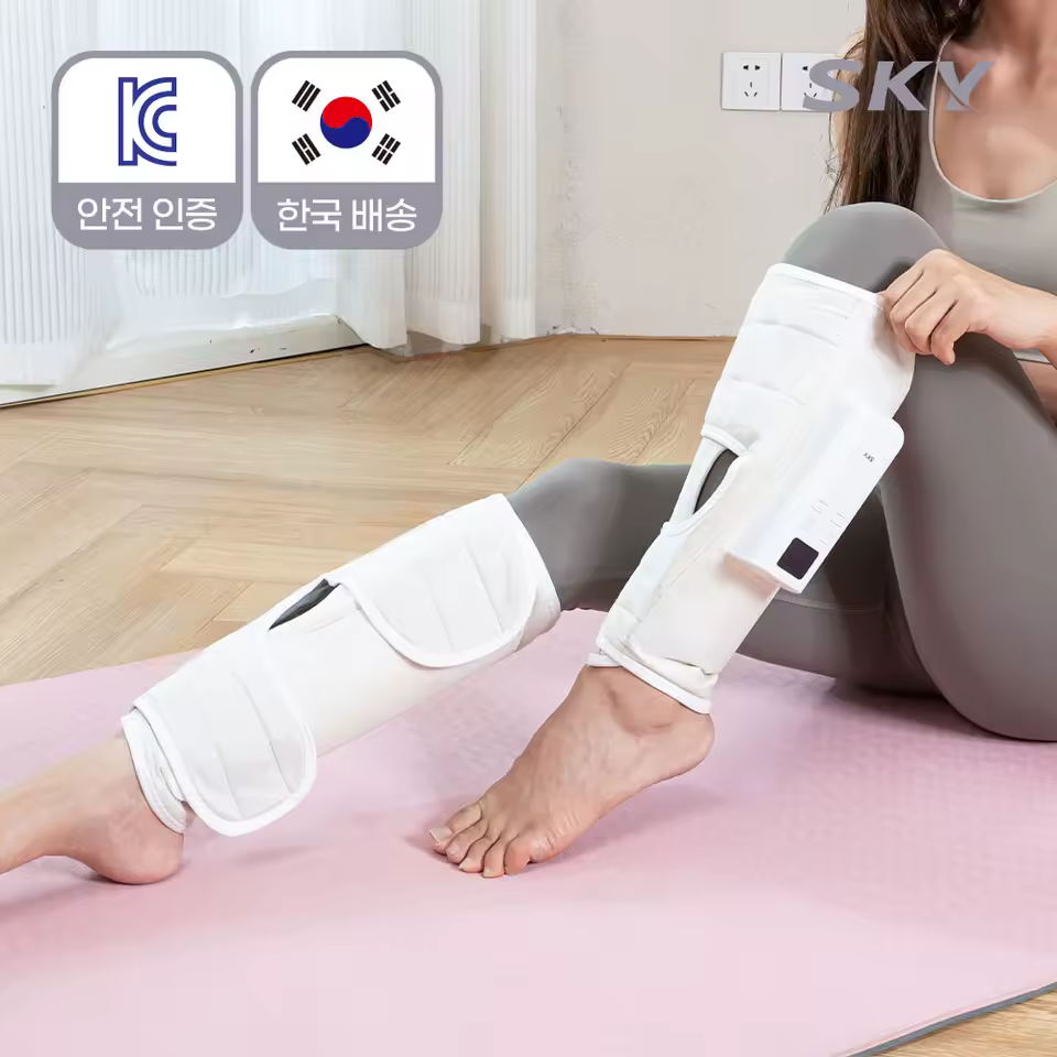 스카이 마사지기 착용샷
