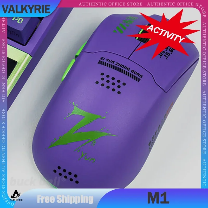 Imagem -02 - Valkyrie vk m1 Gamer Mouse 4k Base de Carregamento Modo 2.4g Bluetooth sem Fio Leve 650ips Paw3395 Gaming Mice Presente