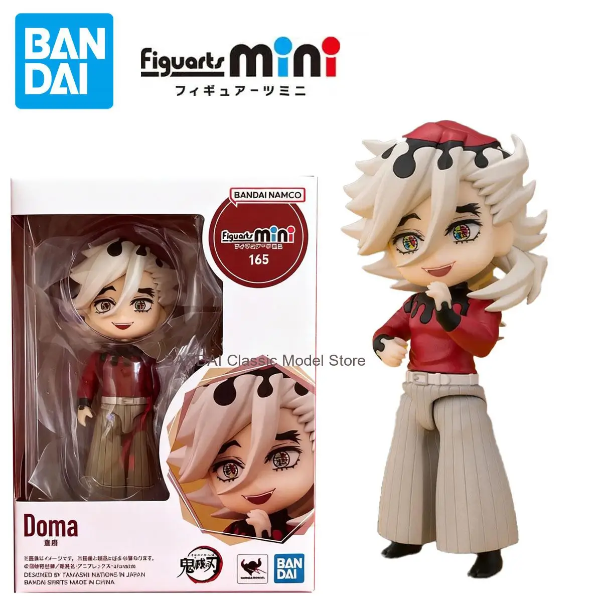 

Оригинальный Bandai Demon Slayer: Kimetsu no Yaiba Figuarts mini Doma, аниме-фигурка, модель игрушки, коллекции, подарок