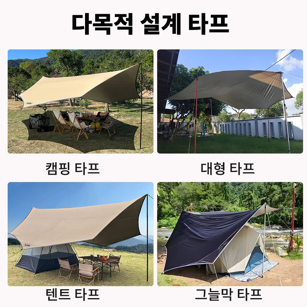 Thumbnail 4 - #40 Best Canopy Poles to Buy In 2026