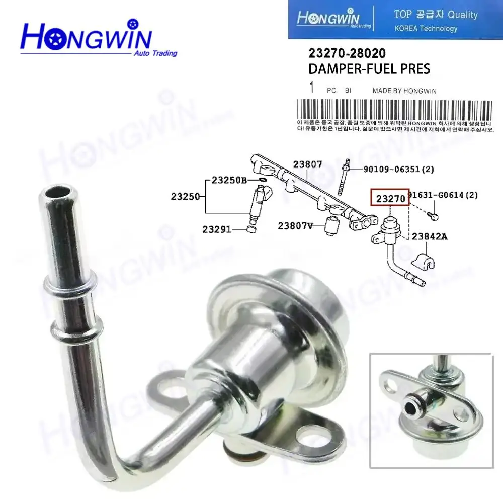 Fuel Injection Pressure Damper 2327028020,23270-28020 For Toyota Camry Solara RAV4 Highlander / For Scion tC 2.4L 2001-2007