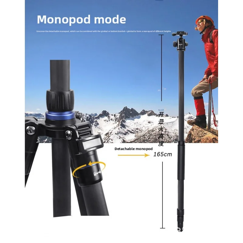 Picture 7: Carbon fiber tripodJZ828Spherical detachable monopod❄️