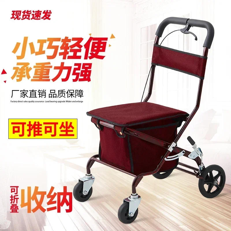 

Simple and lightweight elderly shopping cart widened and foldable can sit on four wheels shopping be pushed