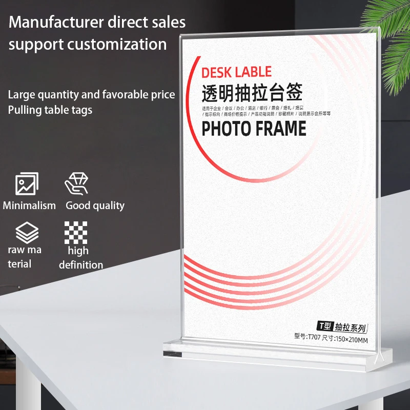 

A4 Acrylic Desktop Display Frame Table Card Sign Collection Photo Protection Holder Magnetic Album Postcard Souvenir Display