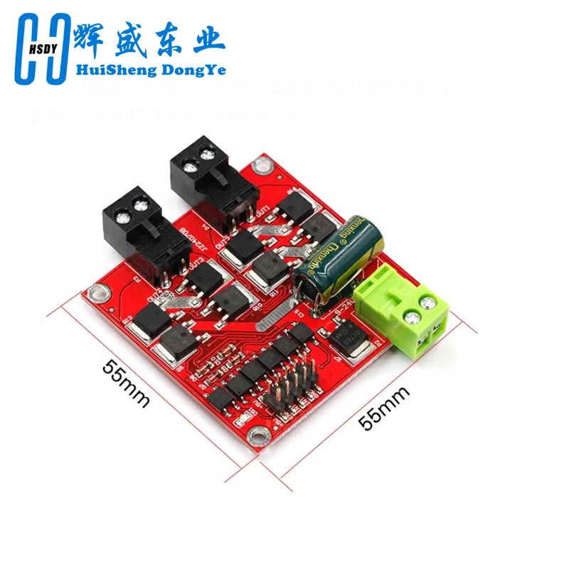 Imagem -02 - Módulo de Acionamento Duplo do Motor dc Grau Industrial Positivo e Negativo Velocidade Pwm L298 Logic 7a 160w Xy160d