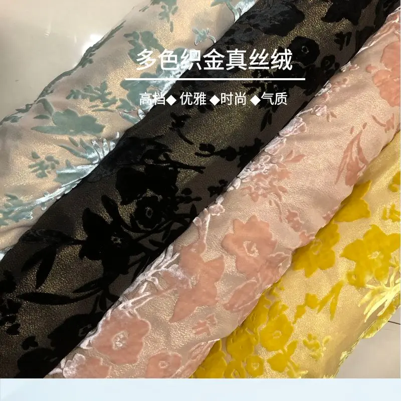 High-end multicolor jacquard gold floral silk velvet, silk base, slightly sheer, perfect for qipao, dresses, and skirts