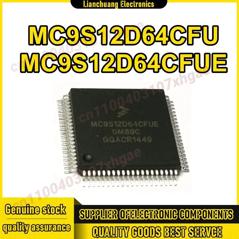 

MC9S12D64CFU 2L86D MC9S12D64CFUE 0M89C QFP80 IC chipset New in stock