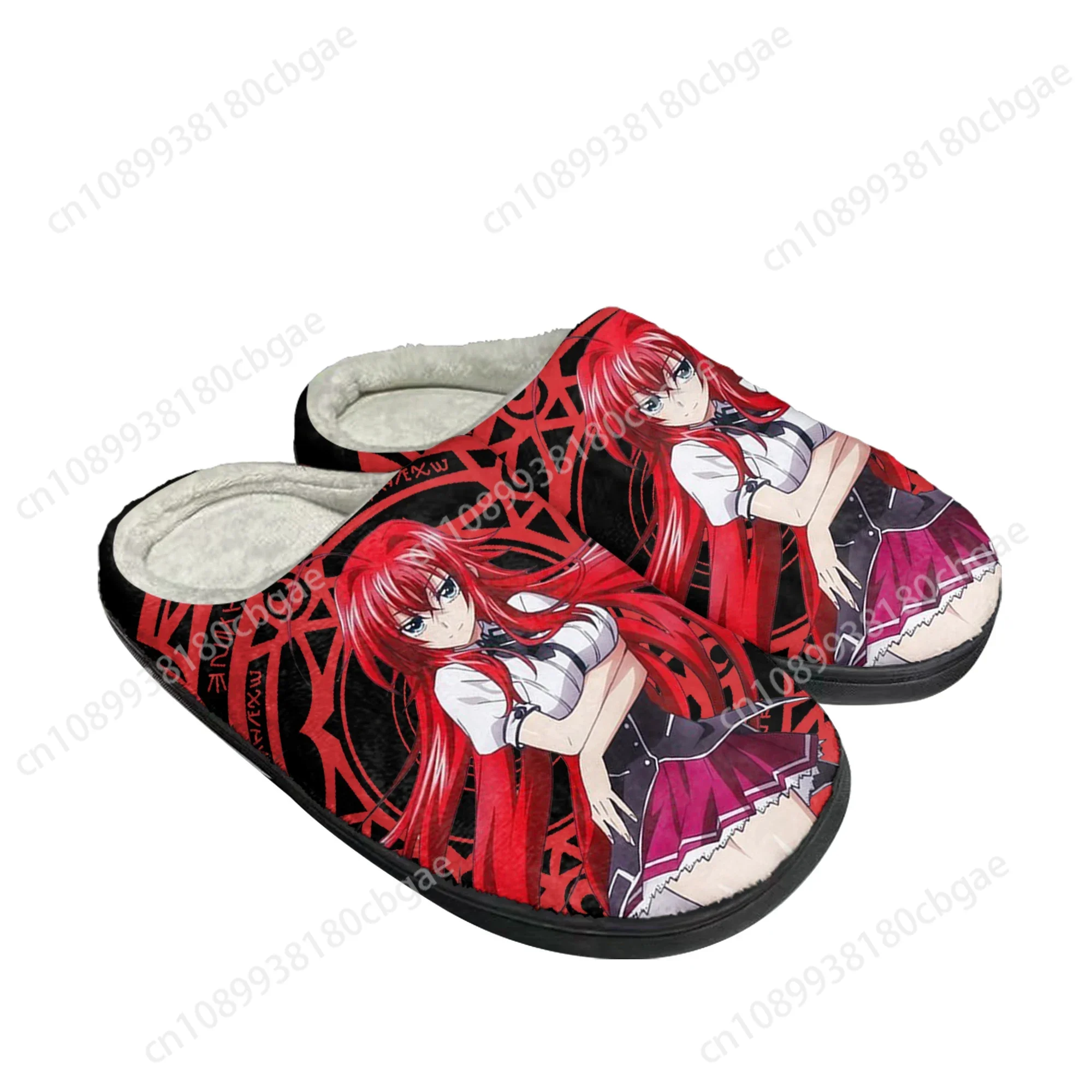 Anime high school dxd rias gremory casa chinelos de algodão personalizados das mulheres dos homens sandálias de pelúcia casual manter sapatos quentes chinelo térmico