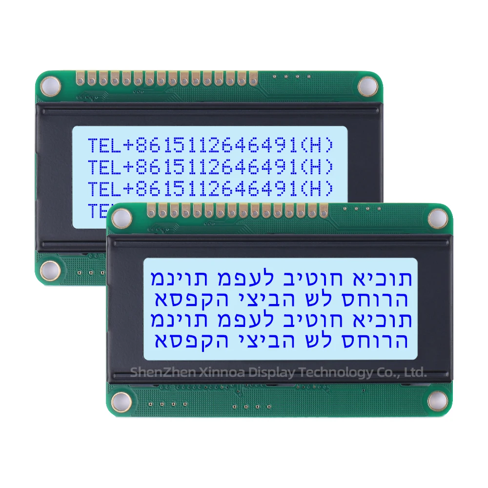 Font Screen LCD Screen Single Row Interface Module 204 20*4 20X4 2004 16PIN Orange Light Black Letters Hebrew 2004D LCD Screen