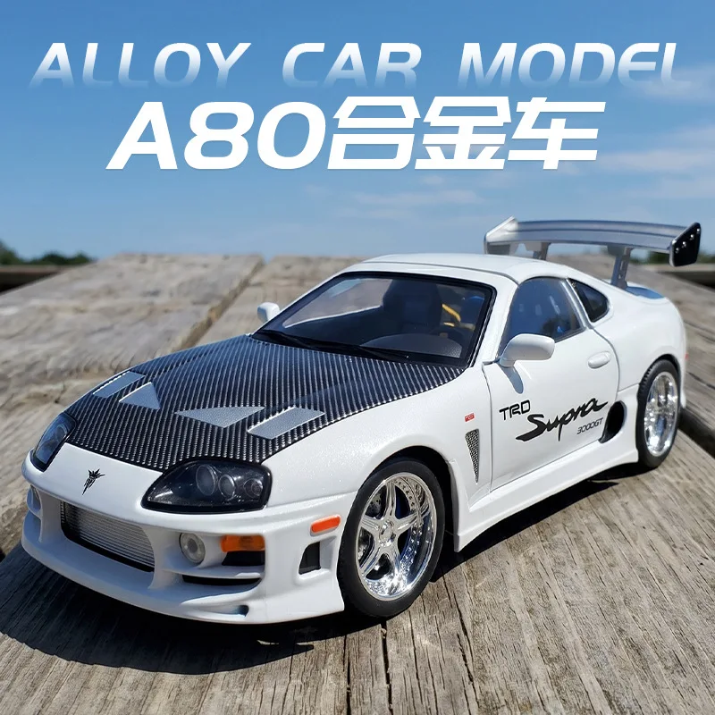 1:24 Supra A80 TRD Diecast Modellauto Rennwagen aus Legierung Sammlerstück Spielzeugauto mit Großem Heckflügel Geschenk für Auto-Fans