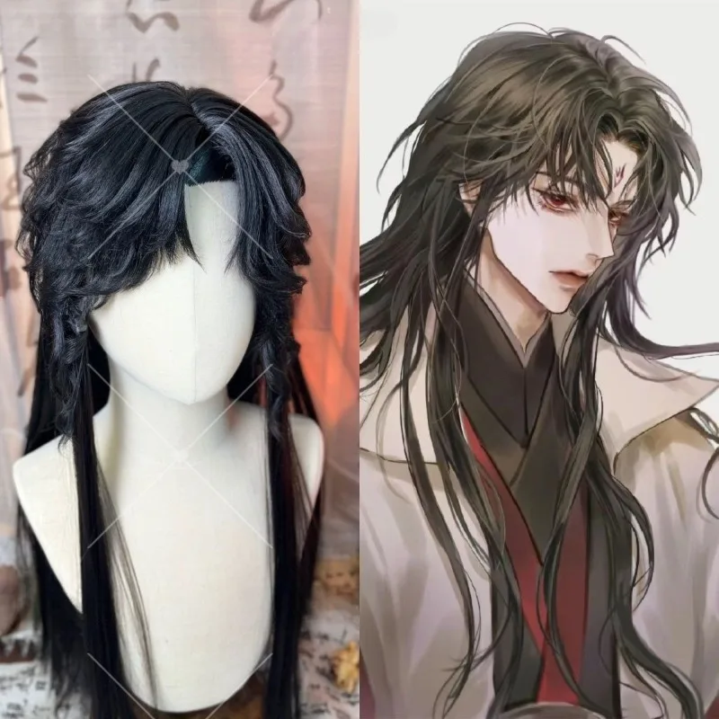 Luo Binghe Cosplay … - image