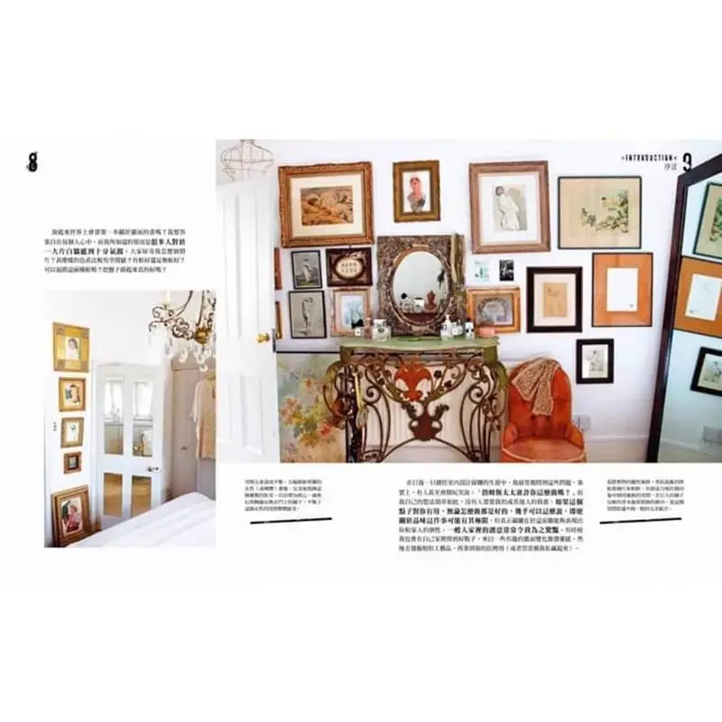 تصميم جدار نمط صور الحلي المنسوجات البورسلين الأعمال الفنية جلب مجموعاتك المحبوبة إلى حياتك 4717702900939 #4