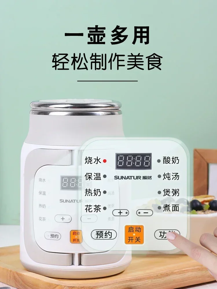 Office Electric Stew Pot Porridge Ware 220V Thing Kitchen Pot Equipment Pot Travel Automatic Portable Heating Water Cup