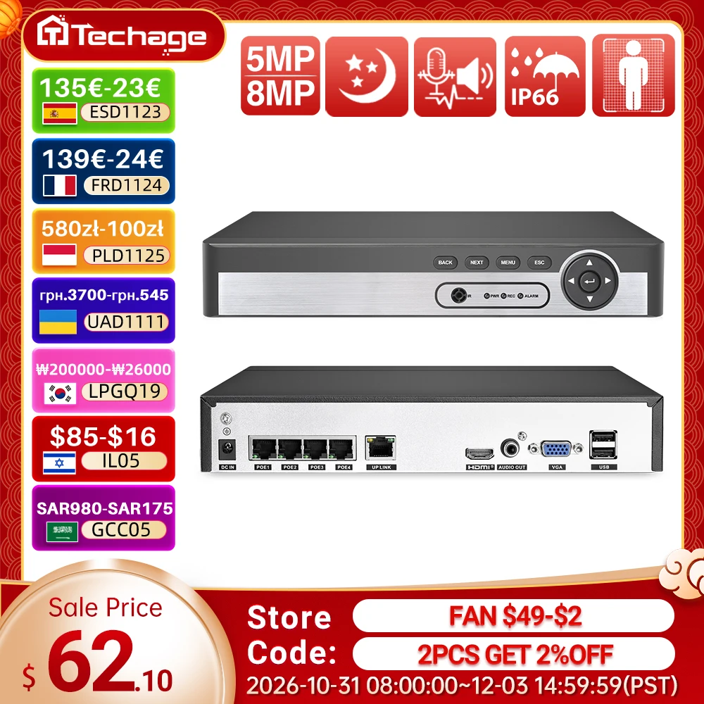 Techage 8CH 4K PoE NVR 8MP 5MP 4MP H.265 Network Video Recorder Two-Way Audio for Surveillance System Security Camera ONVIF