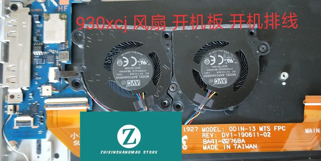 

Для SAMSUNG NP930XCJ NT930XCJ USB Сетевая карта питания Кнопка платы W кабель вентилятора динамика