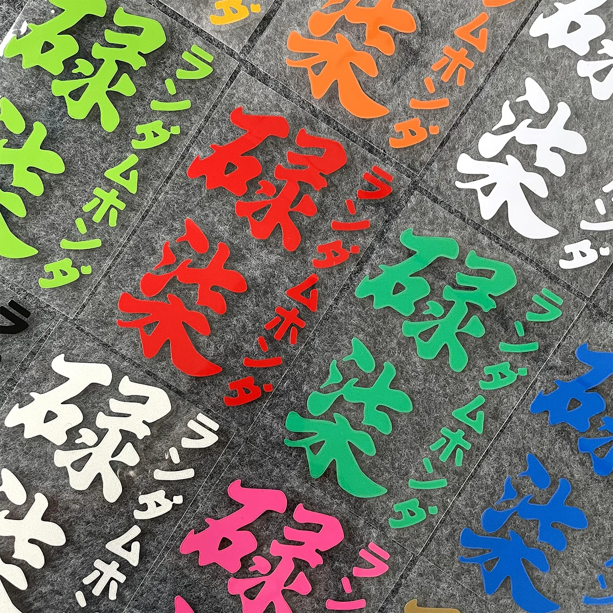 Cantonese Six Seven Katakana Reflective Car Stickers Decor Motorcycle Scooter Auto Body Windshield Fuel Tank Decal Accessories