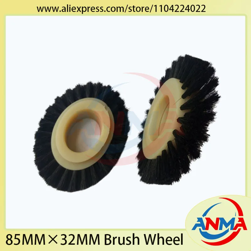 

New Printing Machine Wheel KBA105 Black Hard Brush Wheel 85MM×32MM for Kba kba rapida spare parts 2 Pieces