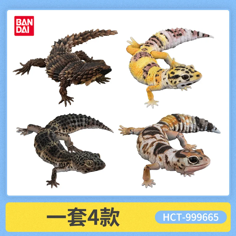 New Original Bandai Gashapon Big Biological Map Big Gecko Lizard Simulation Animal Qversion Anime Model Toy Gift Collection