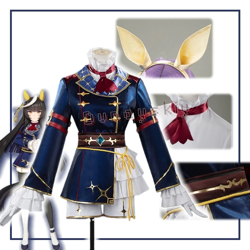 

Umamusume Pretty Derby Calstone Light O Cosplay Costume Wig Ear Tail Headwear Dress for Women Play Role Clothes Christmas