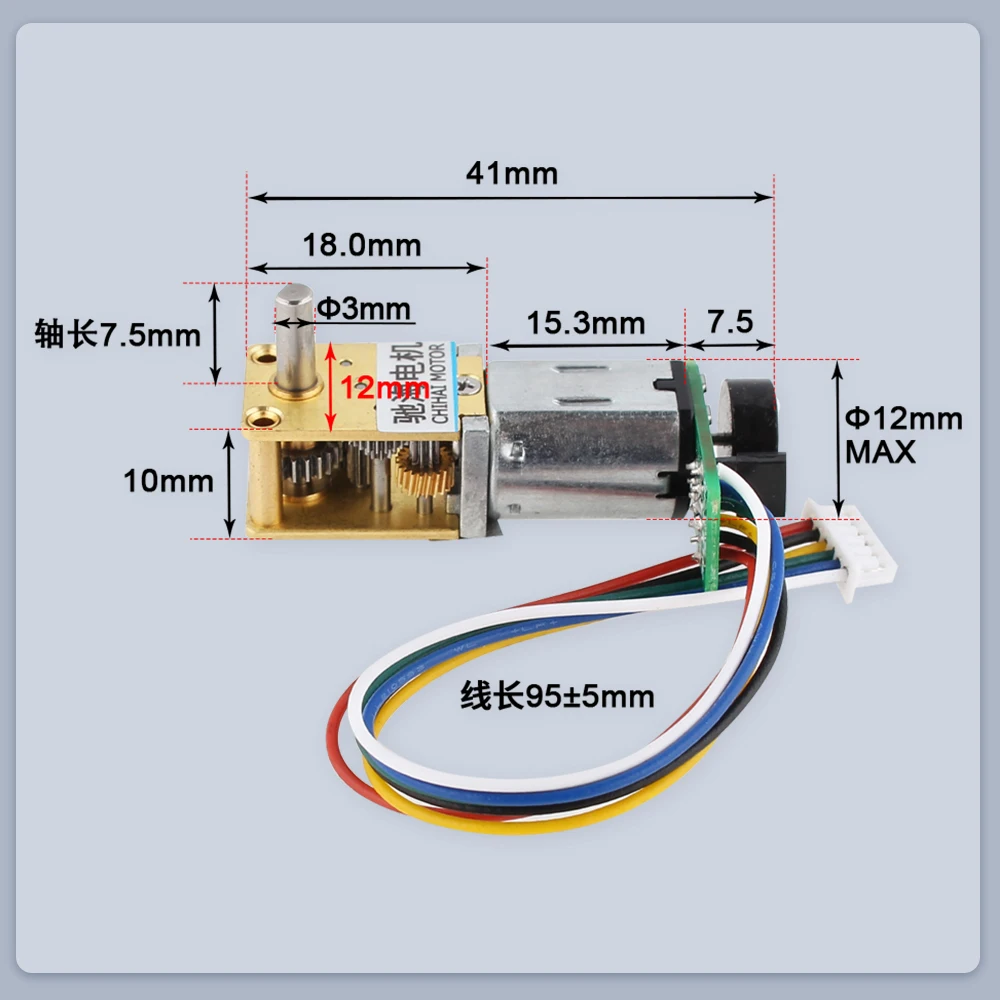 CHF-GW12T-N20ABHL DC 3V 6V 12V Metal Worm Gear Motor Model With Side Welding 7PPR Encoder For DIY