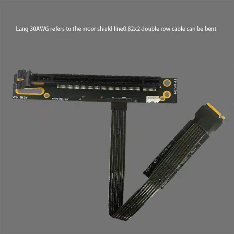 

Компактный многофункциональный удобный кабель-адаптер M.2 к PCIE X16 для SSD M.2 Nvme Gen4 к PCIE 4.0 X4ES, 40 см, прочный, простой