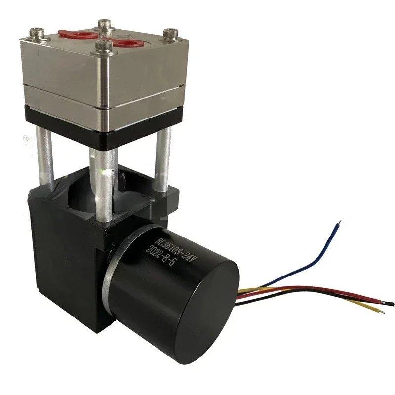 20W Small Air Pump … - image