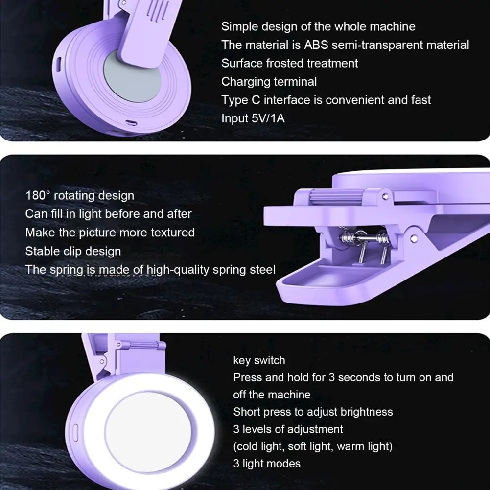 Smartphone Mirror Reflection Clip Kit, 5V/1A 3 Levels Adjustment 200 Mah Battery Capacity For About 180 Minutes Usage Time