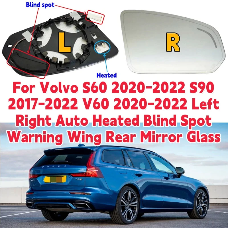 

Для Volvo S60 2020-2022 S90 2017-2022 V60 2020-2022 левый и правый автоматический подогрев слепых зон предупреждение крыло заднее зеркало стекло