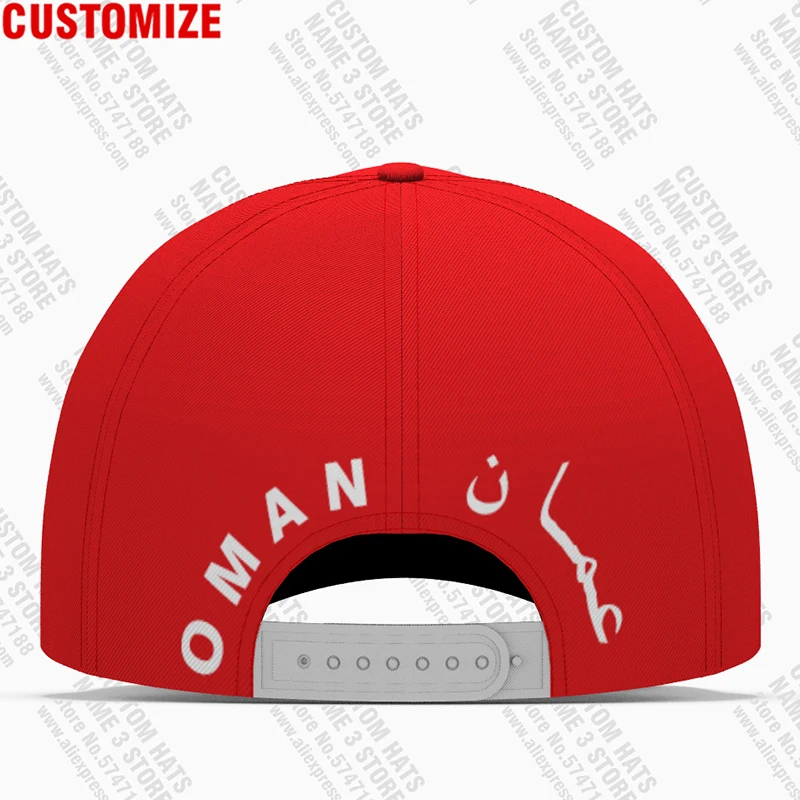 Oman Baseball Cap 3D Free Custom Name Team Logo Om Hat Omn Country Travel Sultanate Nation Islam Arabic Omani Flag Arab Headgear