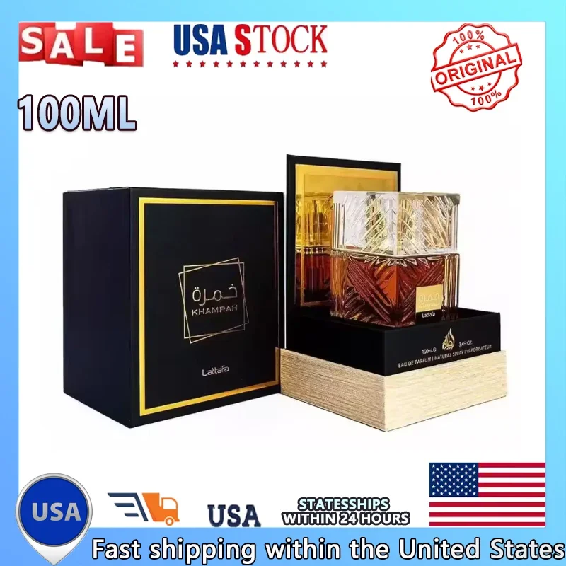 100 مل عطور خرم الشرق الأوسط العربية محايدة الراقية عطر عطر طويل الأمد للرجال كولونيا عطر هدايا #1