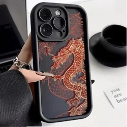 East Dragon Phone Case For Samsung Galaxy S26 Plus S25 S24 FE S23 S22 Ultra A55 A54 A34 A15 A14 A35 A52 A53 5G Silicone Cover