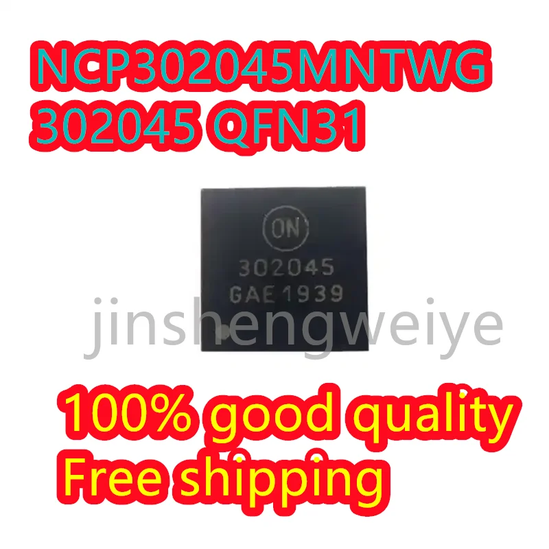 

1~10PCS NCP302045MNTWG NCP302045 Silkscreen 302045 QFN-31 Load Driver IC Chip 100% Brand New with Free Shipping