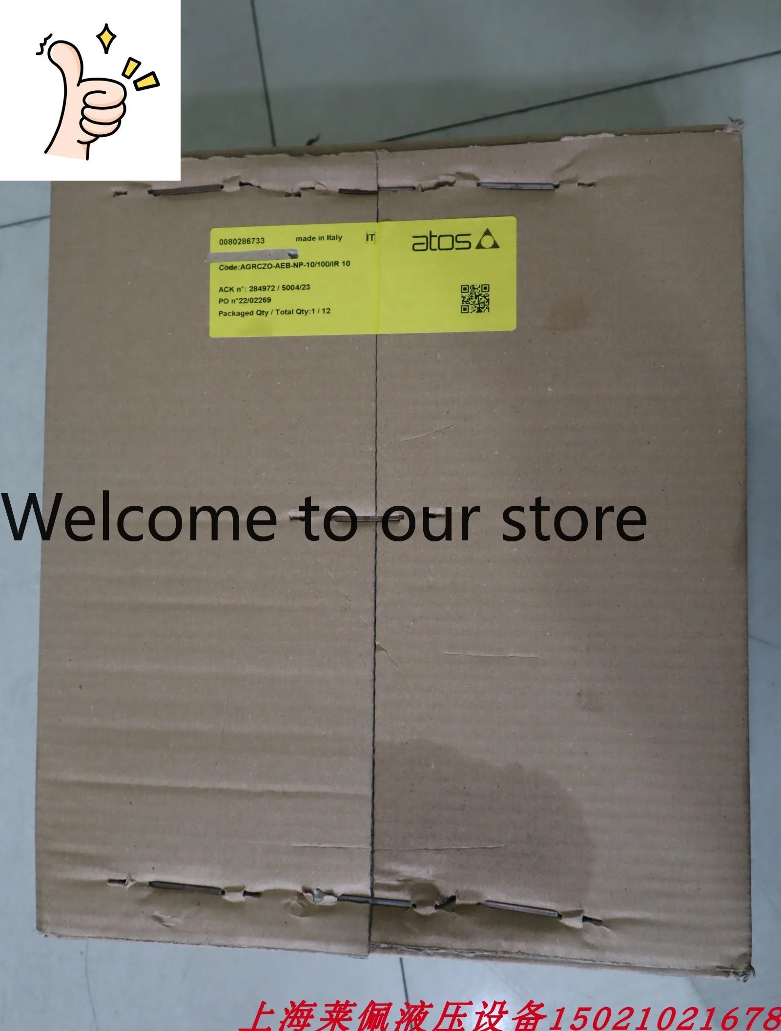 AGRCZO-AEB-NP-10/10…